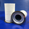 Air Compressor Air Oil Separator OS-1276