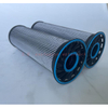 Air Compressor Oil Filter SO-262 Wire Mesh