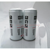 Air Compressor Oil Filter SG-1091