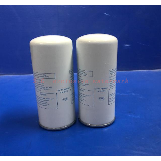 Air Compressor Air Oil Separator OS-WZ202