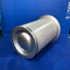 Air Compressor Air Oil Separator OS-1007
