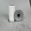 Air Compressor Air Oil Separator OS-1014