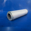 Air Compressor Air Oil Separator OS-3041