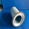 Air Compressor Air Oil Separator OS-1337