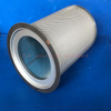 Air Compressor Air Oil Separator OS-1348