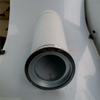 Air Compressor Air Oil Separator OS-1040