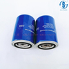 Air Compressor Oil Filter SG-1140