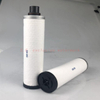 Air Compressor Air Oil Separator OS-3099