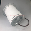 Air Compressor Air Oil Separator OS-2009