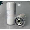 Air Compressor Air Oil Separator OS-WZ217