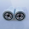 Air Compressor Oil Filter SG-1056/2