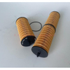 Air Compressor Oil Filter SO-3652 paper