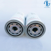 Air Compressor Oil Filter SG-1061/4