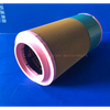 Air Compressor Air Filter SA-8628AYZ