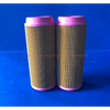 Air Compressor Air Filter SA-8142AYZ