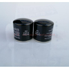 Air Compressor Oil Filter SG-1002/2