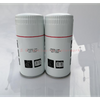 Air Compressor Oil Filter SG-1018/1