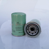 Air Compressor Oil Filter SG-1083/1