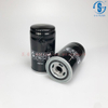Air Compressor Oil Filter SG-1005