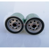 Air Compressor Oil Filter SG-1044