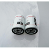 Air Compressor Oil Filter SG-1026