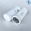 Air Compressor Oil Filter SG-8008