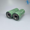 Air Compressor Oil Filter SG-8007