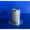 Air Compressor Air Oil Separator OS-2077