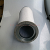 Air Compressor Air Oil Separator OS-2013