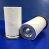 Air Compressor Air Oil Separator OS-1276