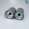 Air Compressor Oil Filter SG-1101