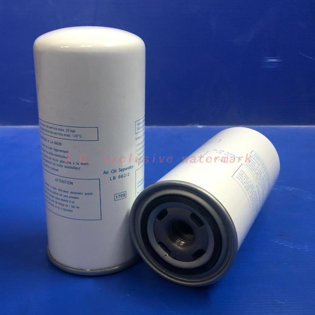 Air Compressor Air Oil Separator OS-WZ202
