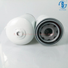 Air Compressor Oil Filter SG-1276