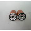 Air Compressor Oil Filter SG-1141