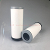 Air Compressor Air Oil Separator OS-3021
