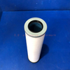 Air Compressor Air Oil Separator OS-3030