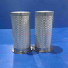 Air Compressor Air Oil Separator OS-1311