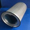 Air Compressor Air Oil Separator OS-1018