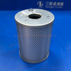 Air Compressor Air Oil Separator OS-3062