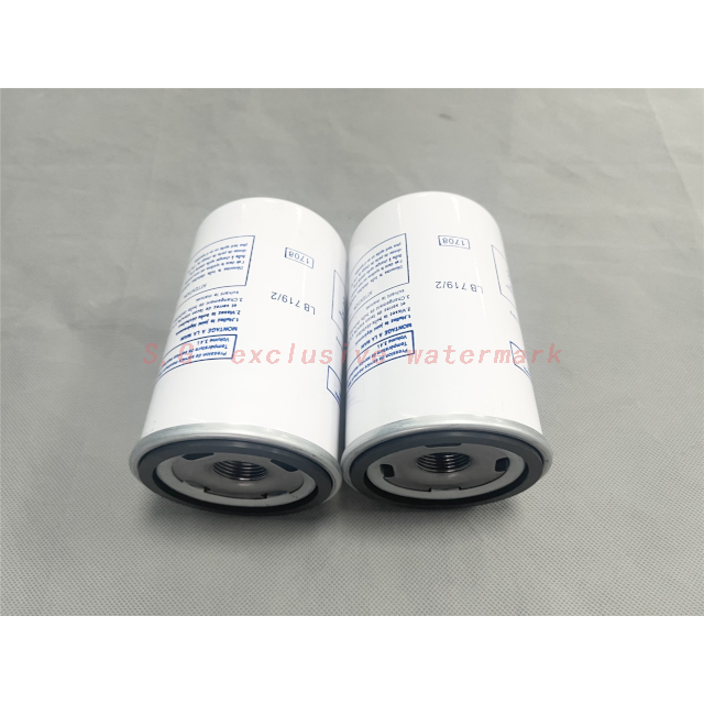 Air Compressor Air Oil Separator OS-WZ201
