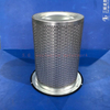 Air Compressor Air Oil Separator OS-1098