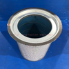 Air Compressor Air Oil Separator OS-1375