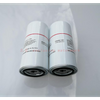 Air Compressor Oil Filter SG-1106