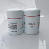 Air Compressor Oil Filter SG-1104/1