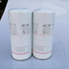 Air Compressor Oil Filter SG-1088/2