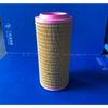 Air Compressor Air Filter SA-8710AYZ