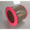 Air Compressor Air Filter SB-223198AY