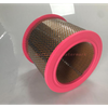 Air Compressor Air Filter SB-223198AY