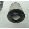 Air Compressor Hard PU Air Filter SP-267381/127AW