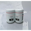 Air Compressor Oil Filter SG-1026/4